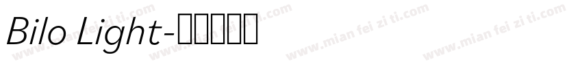 Bilo Light字体转换